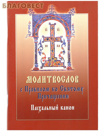 �������� ����������� � �������� �� ������� ����������. ���������� �����. ������� �����