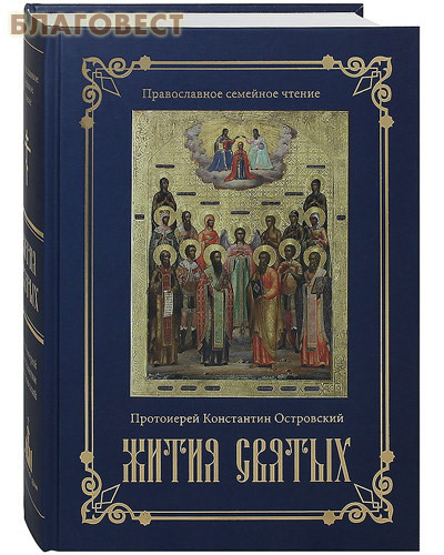 ��������� ����, �. ����������� ����� ������. ������������ �������� ������. ���������� ���������� ����������