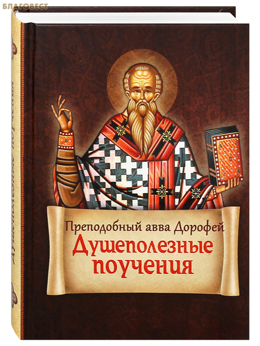 ��������� ������������ ��������. ����������� ���� �������