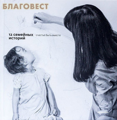  12  .   