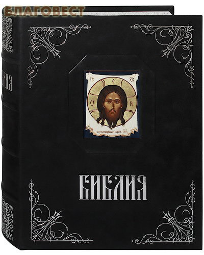 ��������� ������������� ������. ������� ��������. ������� �����