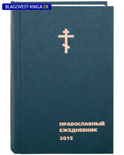 ����� ������������ ���������� �� 2016 ���