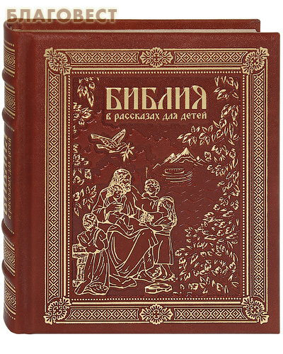 ���������� ���������� �������� ������ � ��������� ��� �����. ������� ��������. ������� �����