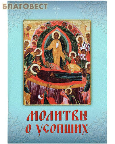 �������� ������� � �������