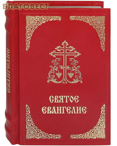 �����-��������������� ���������, ����� ������ ���������. ������� ��������. ������� �����