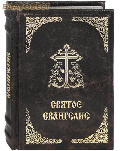 �����-��������������� ���������, ����� ������ ���������. ������� ��������. ������� �����