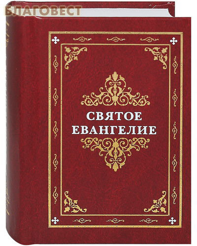 ������������ �� ��� ������������������ ������� ������� ��������� ������ ���������. ��������� ������