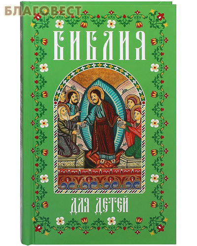 ������������ ����������, ������ �������� ������ ��� �����