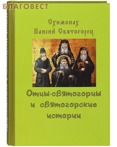 ������� ����-���������� � ������������ �������. �������� ������ ����������