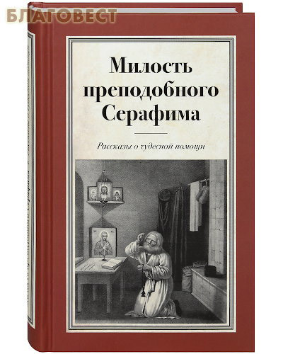 ����� ���, ������ ������� ������������ ��������. �������� � �������� ������