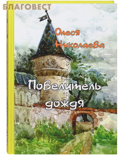 ������� ���������� �����. ����� ���������