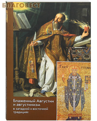 ������������ �����-����������� ������������ ����������� ��������� �������� � ����������� � �������� � ��������� ���������