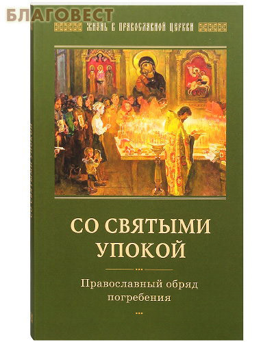 ����� ���, ������ �� ������� ������. ������������ ����� ����������