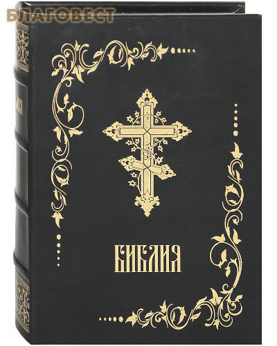 ���������� ���������� �������� ������. ������� ��������. ������� �����