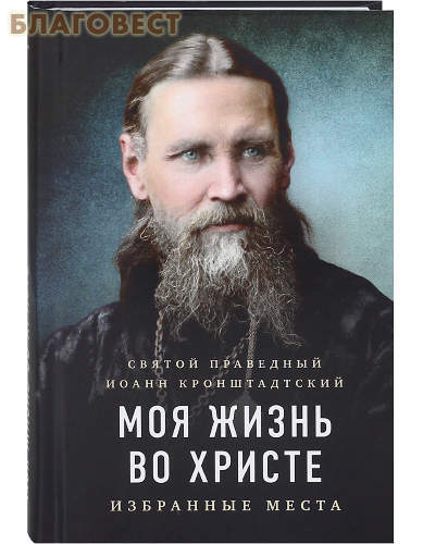 ����� ���, ������ ��� ����� �� ������: ��������� �����. ������ ��������� ����� �������������