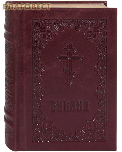 ���������� ���������� �������� ������. ������� ��������. ������� �����