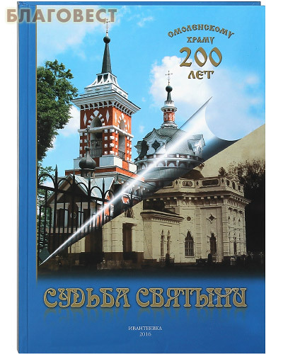   .   200 