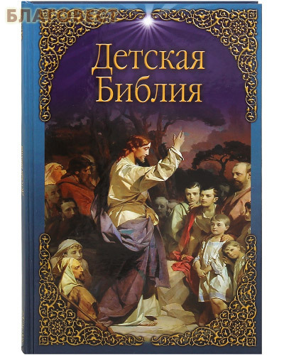 ������������� ������� ������