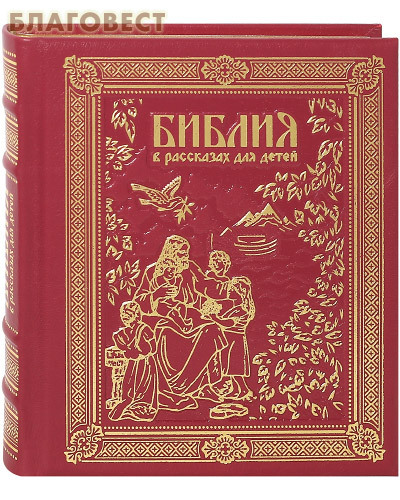 ���������� ���������� �������� ������ � ��������� ��� �����. ������� ��������. ������� �����