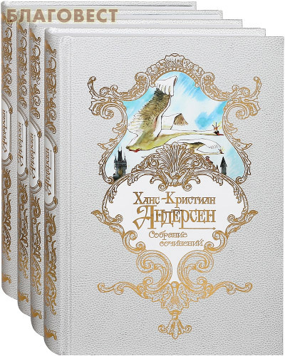 �������� �������� ��������� � 4-� �����. ����-�������� ��������