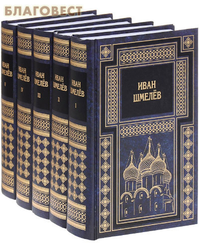 �������� �������� ��������� � 5-�� �����. ���� ������