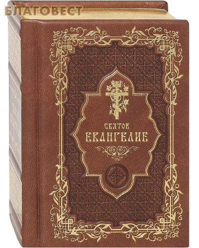 ���������� ������� ��������� ������ ���������. ������� ��������. ������� �����. ��������� ������