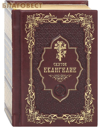 ���������� ������� ��������� ������ ���������. ������� ��������. ������� �����. ��������� ������