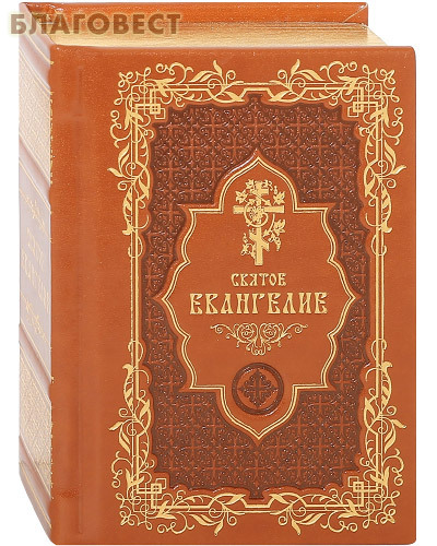 ���������� ������� ��������� ������ ���������. ������� ��������. ������� �����. ��������� ������