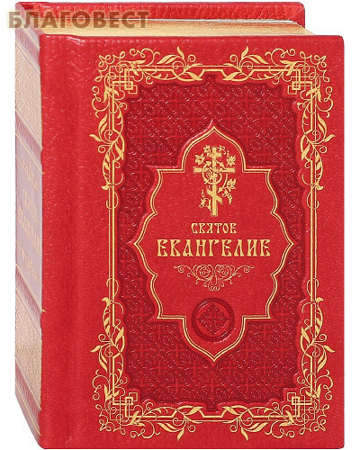 ���������� ������� ��������� ������ ���������. ������� ��������. ������� �����. ��������� ������