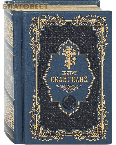 ���������� ������� ��������� ������ ���������. ������� ��������. ������� �����. ��������� ������