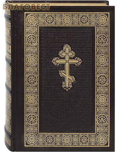 ���������� ���������� �������� ������. ������� ��������. ������� �����