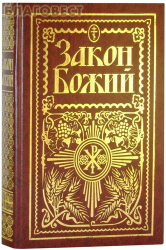 ������ ����� �����. �������� ���������� ������� ����������