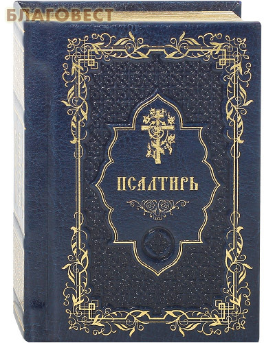 ���������� ������� ��������� ��������. ������� ��������. ������� �����. ��������� ������