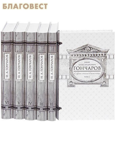 �������� �������� ��������� � 6-�� �����. ���� ������������� ��������