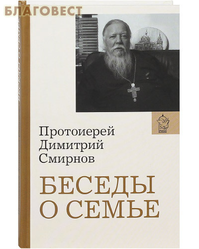 ,    .   