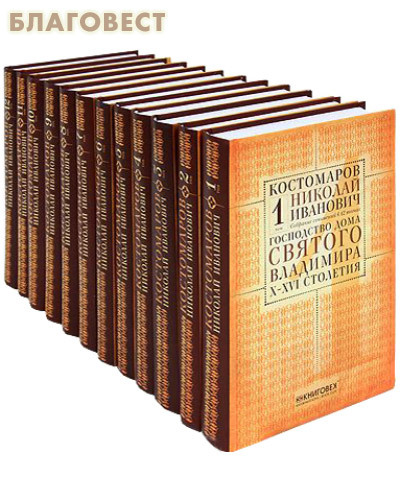 �������� �������� ��������� � 12-�� �����. ���������� ������� ��������