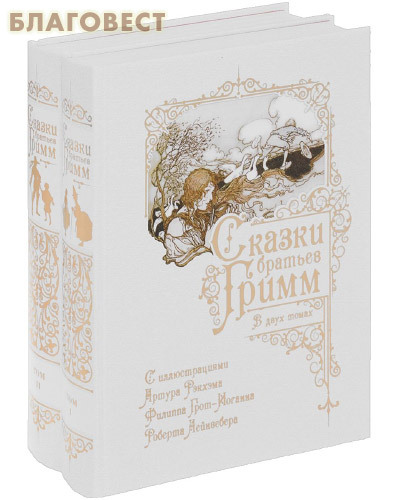 �������� ������ ������� ����� � 2 �����