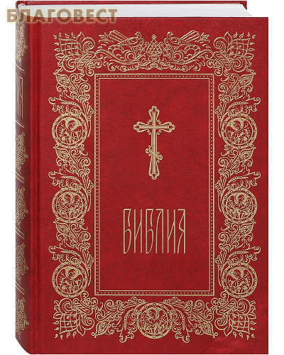 �������� ������. ������� �����