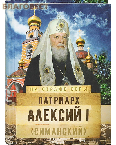     I ()