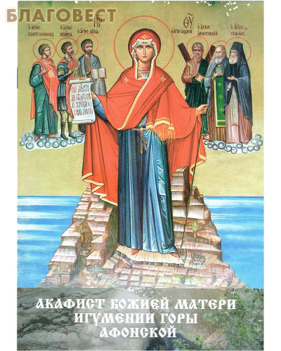 ��������, ������ ������� ������ ������ �������� ���� ��������