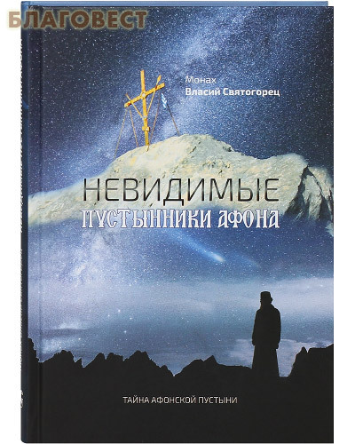 �������� ��������� ���������� �����. ����� ����� ������ ����������