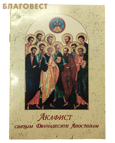 ��������, ������ ������� ������ ����������� ���������