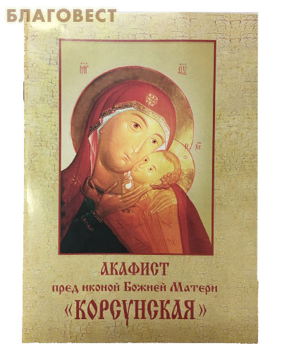 ��������, ������ ������� ���� ������ ������ ������ ����������