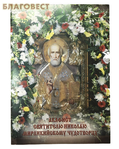 ��������, ������ ������� ��������� ������� ������������� ����������