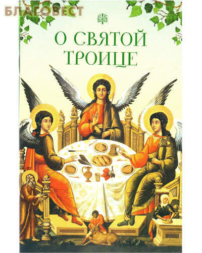 ��������� ������������� � ������ ������