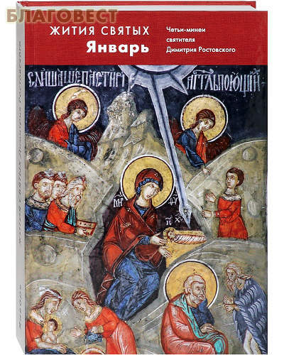 ����������� ����� ������. ������. �����-����� ��������� �������� �����������