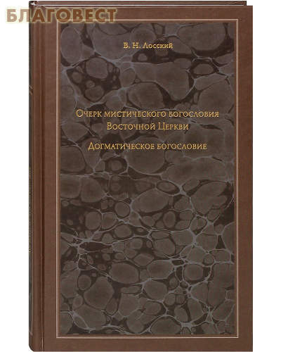 �����-�������� �������� ����� ����� ������������ ���������� ��������� ������. ������������� ����������. �. �. �������