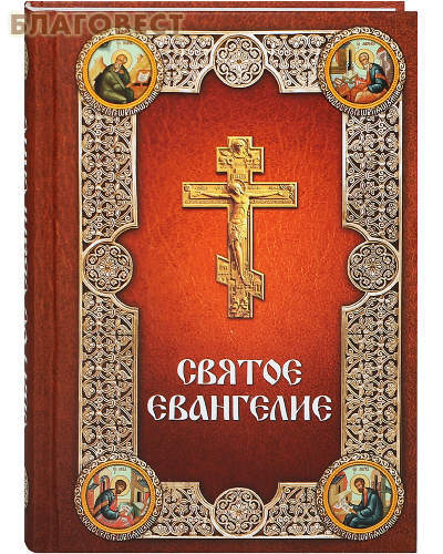 �������� ������ ���������