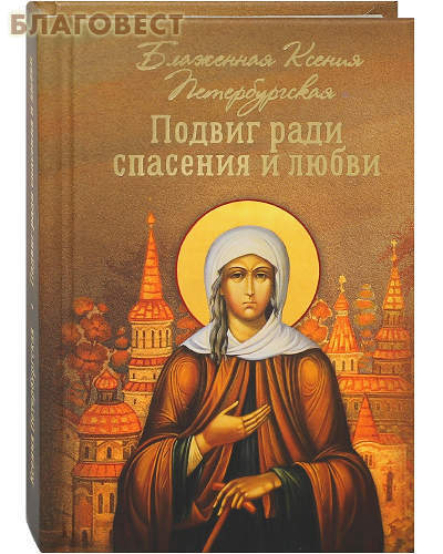 �������� ������ ���� �������� � �����. ��������� ������ �������������. ��������� ������