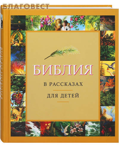 ���������� ���������� �������� ������ � ��������� ��� �����